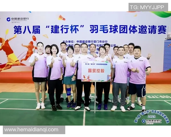 武汉羽毛球队荣登全国羽毛球配合排行榜第七名展现实力与团队精神