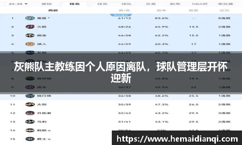 泛亚电竞app