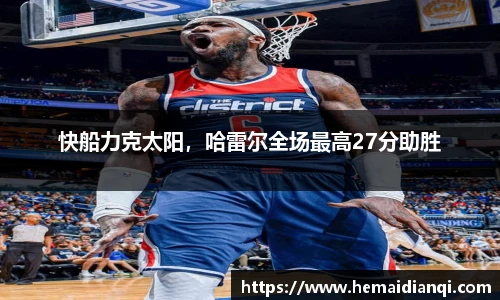 泛亚电竞官方网站