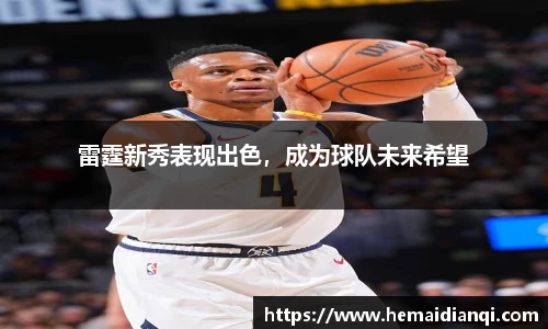 泛亚电竞官网