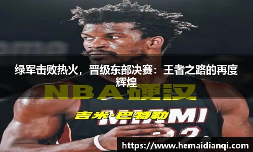泛亚电竞app