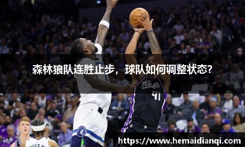 泛亚电竞官网