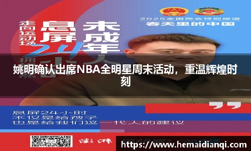 泛亚电竞官网