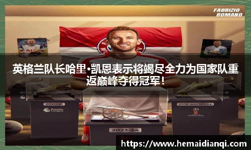 泛亚电竞
