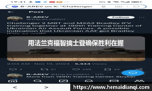 泛亚电竞官方网站