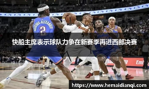 泛亚电竞官网