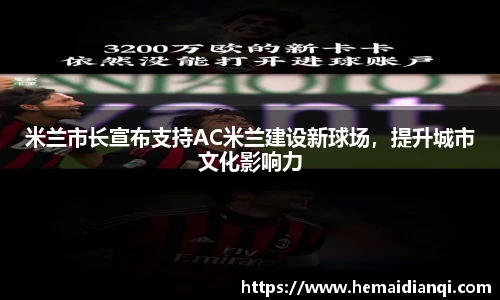 泛亚电竞