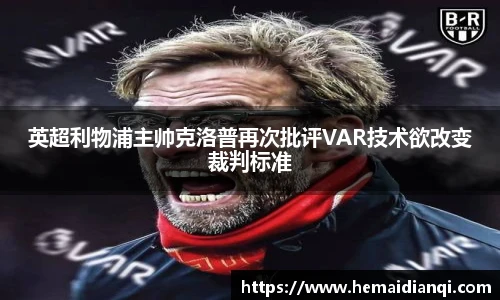 泛亚电竞