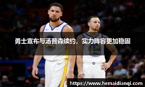 泛亚电竞官方网站