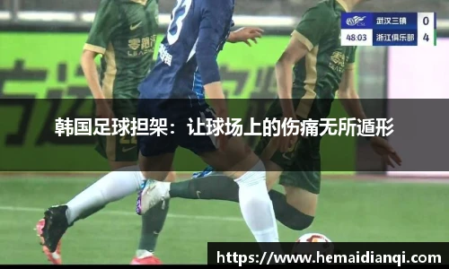 泛亚电竞app