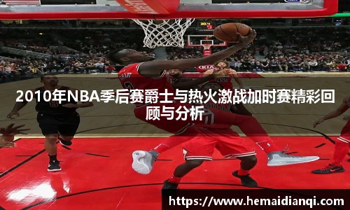泛亚电竞