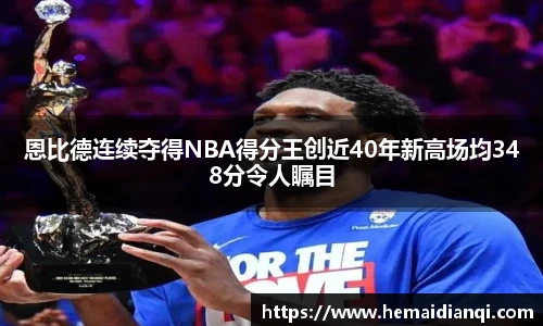 泛亚电竞