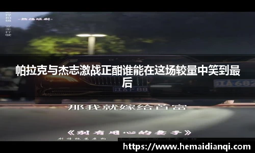 泛亚电竞官方网站
