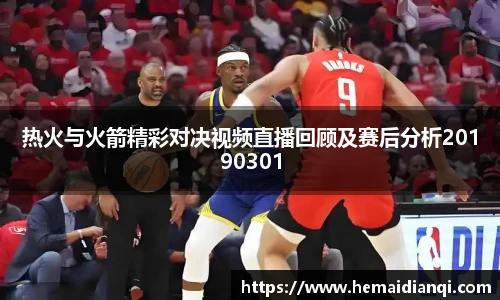 泛亚电竞