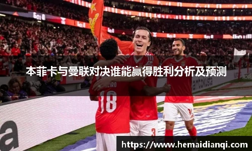 泛亚电竞官方网站