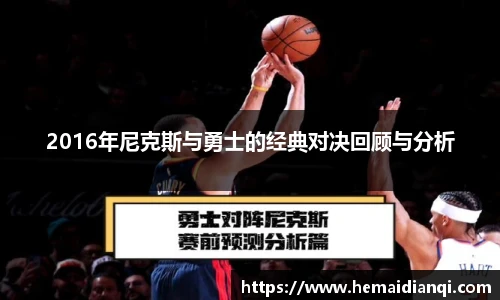 泛亚电竞官网