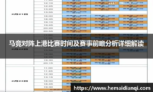 泛亚电竞app