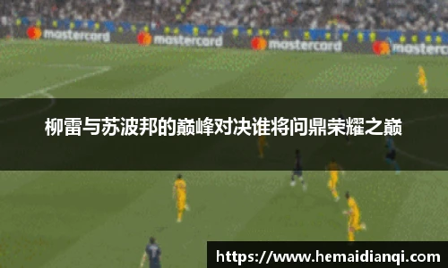泛亚电竞app