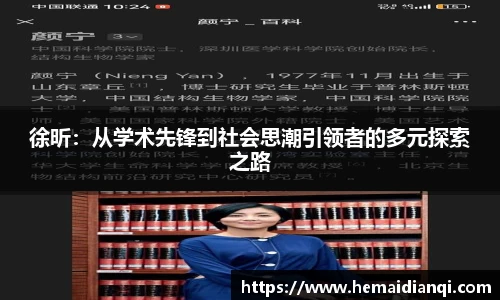 泛亚电竞官网