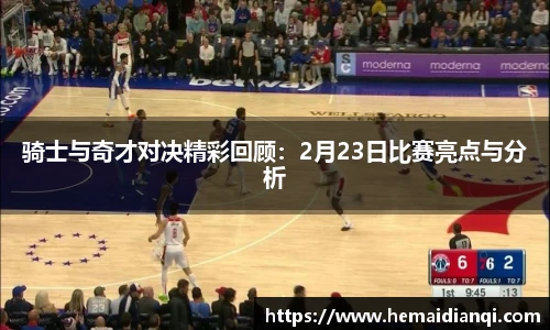 泛亚电竞