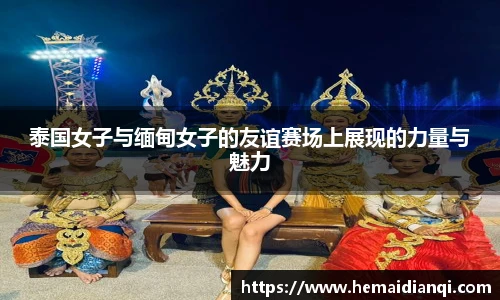 泛亚电竞app