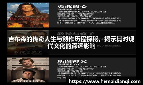 泛亚电竞
