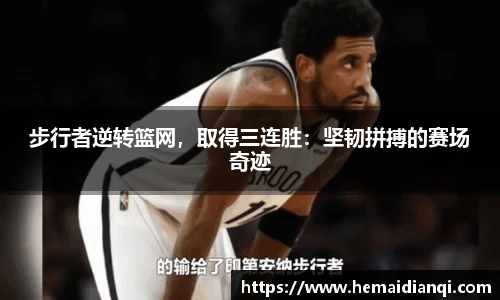 泛亚电竞