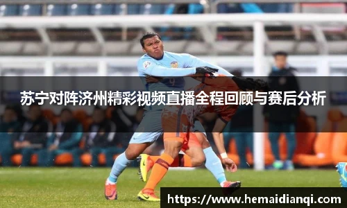 泛亚电竞官网