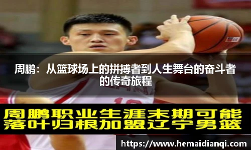 泛亚电竞官网