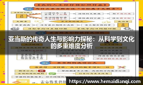 泛亚电竞app