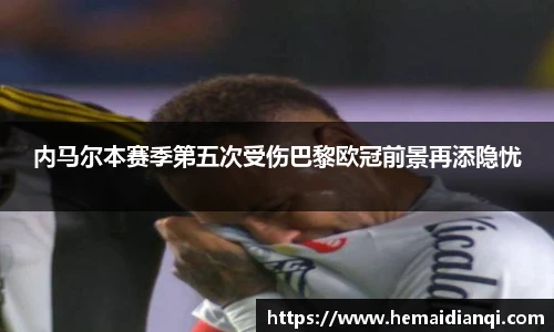 泛亚电竞官方网站