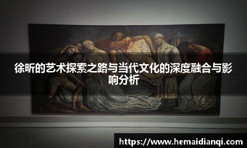 泛亚电竞app