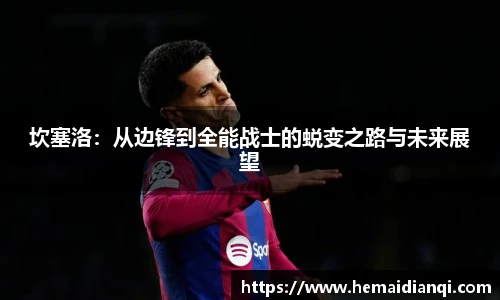 泛亚电竞app