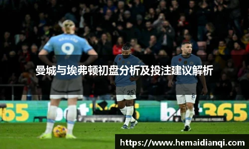 泛亚电竞app
