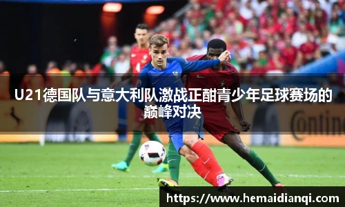 泛亚电竞