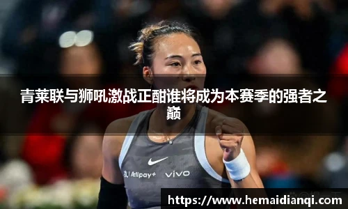 泛亚电竞官方网站