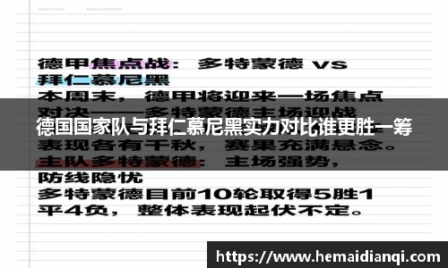 泛亚电竞官方网站
