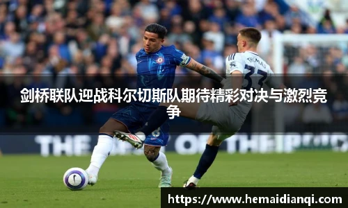 泛亚电竞官方网站