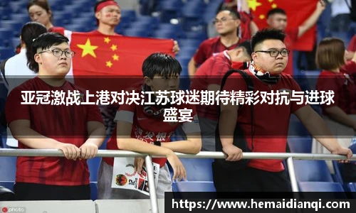 泛亚电竞官网