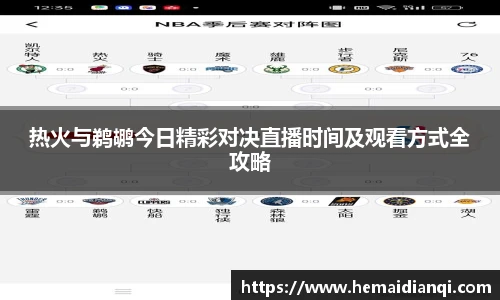 泛亚电竞官网
